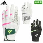 アディダスコードカオスグローブJTY37メンズ左手用ゴルフ手袋2024秋冬モデルadidas日本正規品