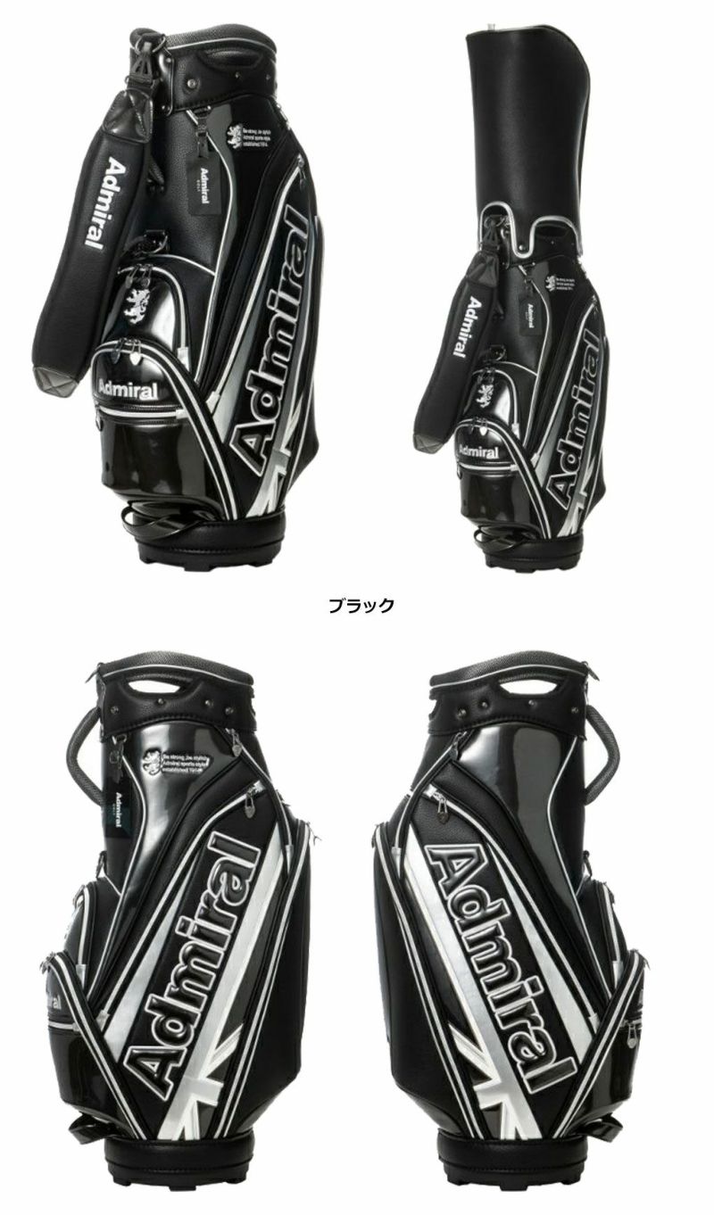 アドミラルAdmiralGolfカートキャディバッグスポーツ9.0型ADMG4BC346インチ対応2024年モデル日本正規品