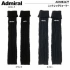 アドミラルAdmiralGolfニットレッグウォーマーADMB367Fゴルフ2024秋冬モデル日本正規品