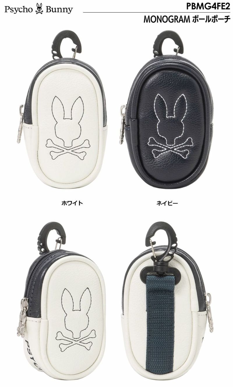 サイコバニーPsychoBunnyMONOGRAMボールポーチPBMG4FE2ゴルフバッグ2024秋冬モデル日本正規品