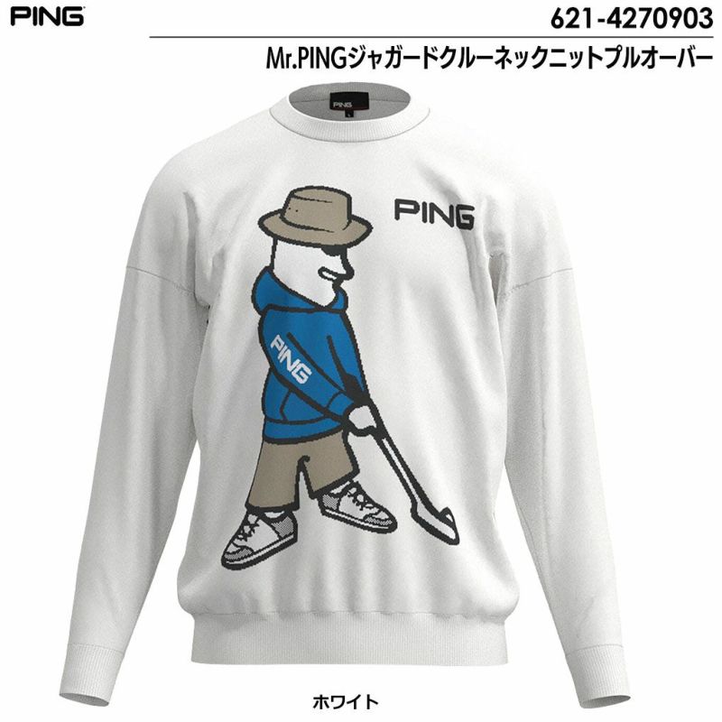 ピンPINGMr.PINGジャガードクルーネックニットプルオーバー621-4270903メンズPING2024秋冬モデル日本正規品