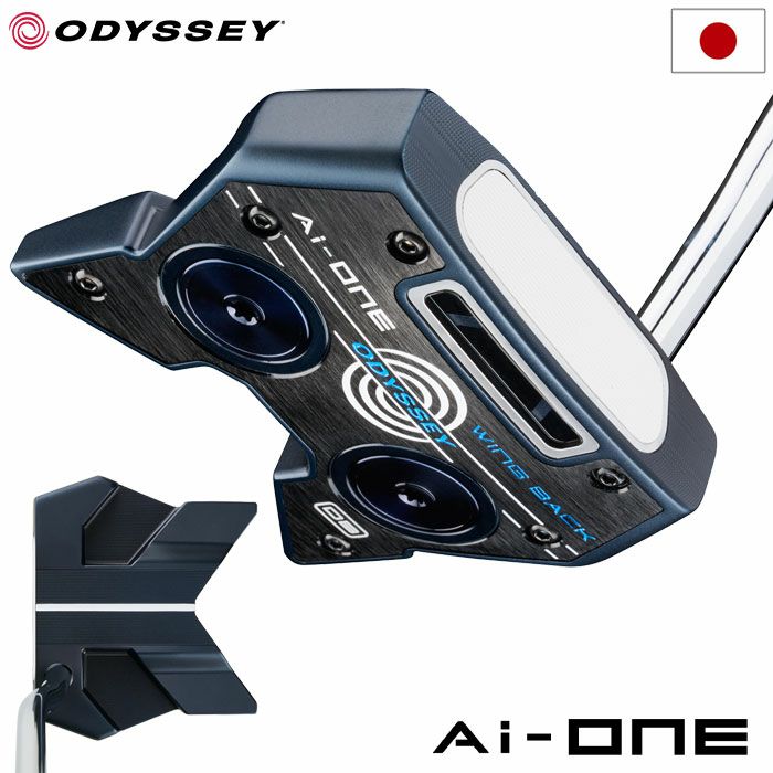 オデッセイ Ai-ONE WING BACKパター メンズ 右用 STROKE LAB 90 STEEL 