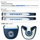 オデッセイ Ai-ONE 24パター メンズ 右用 STROKE LAB 90 STEEL