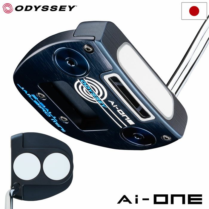 オデッセイ Ai-ONE 2-BALL JAILBIRD MINIパター メンズ 右用 STROKE 