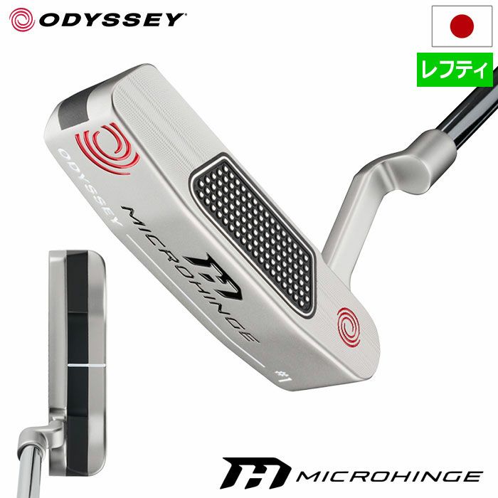 レフティー】オデッセイ MICROHINGE #1 マイクロヒンジ パター メンズ