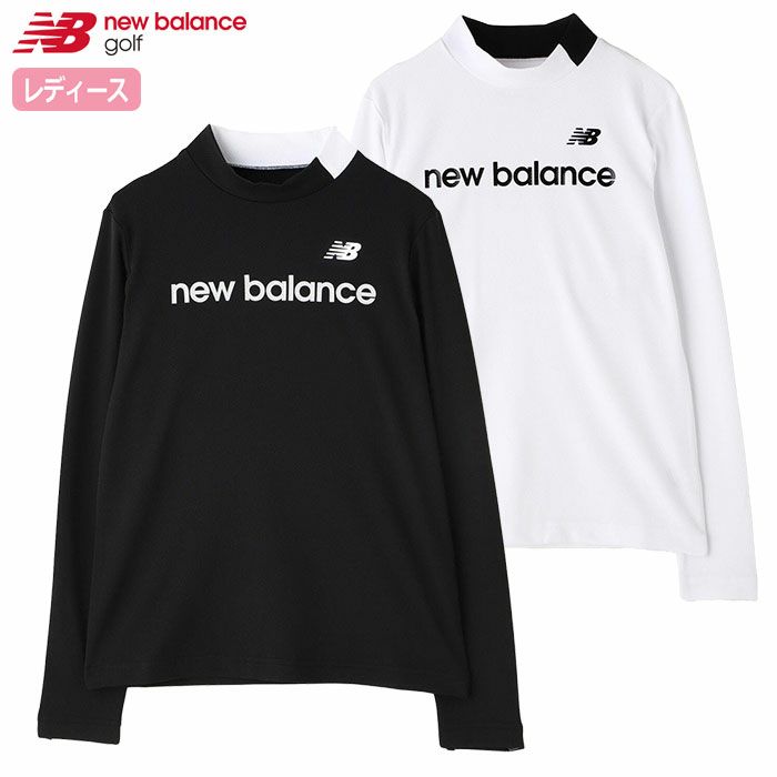 ニューバランスストレッチUV長袖モックネックプルオーバー012-4267501レディースゴルフウェアnewbalance2024秋冬モデル日本正規品