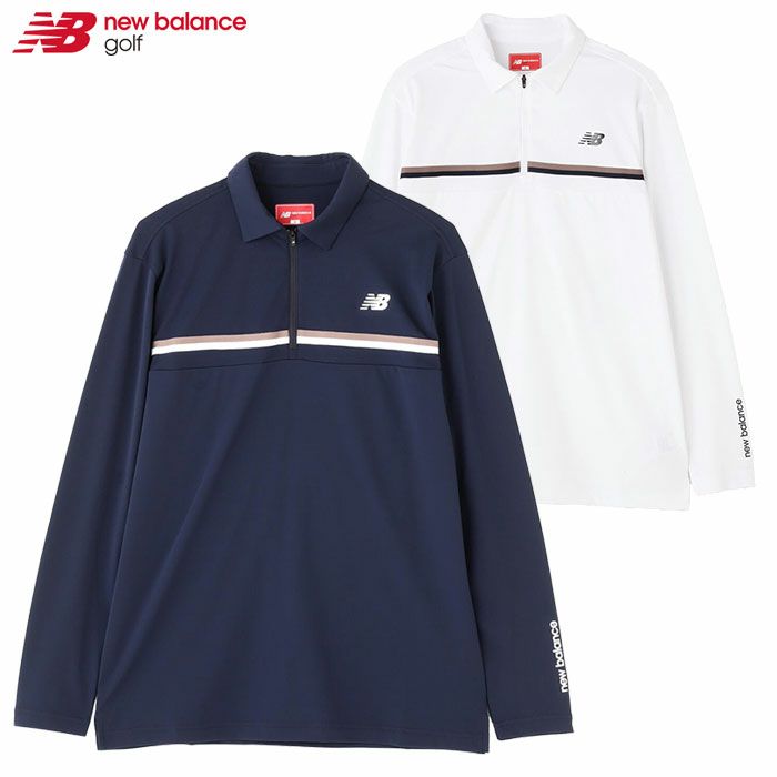 ニューバランスストレッチUV長袖ハーフジップカラーシャツ012-4269005メンズゴルフウェアnewbalance2024秋冬モデル日本正規品