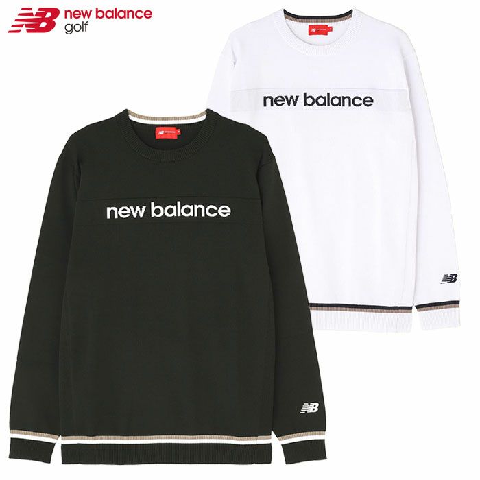 ニューバランスストレッチ撥水クルーネックニットプルオーバー012-4270006メンズゴルフウェアnewbalance2024秋冬モデル日本正規品