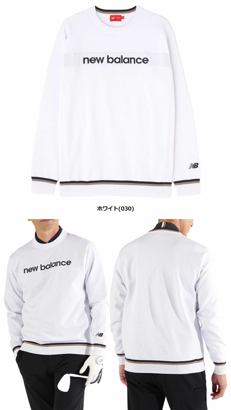 ニューバランスストレッチ撥水クルーネックニットプルオーバー012-4270006メンズゴルフウェアnewbalance2024秋冬モデル日本正規品