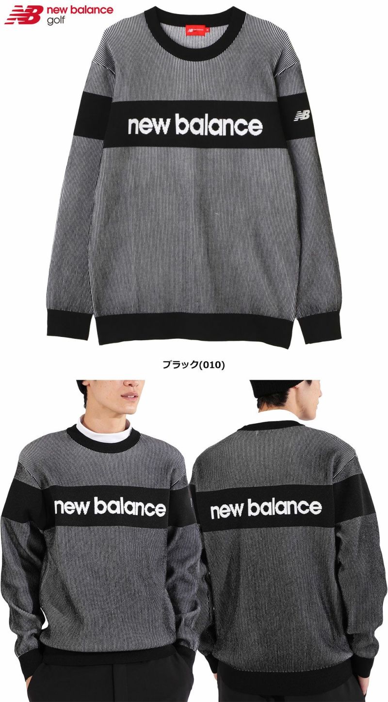 ニューバランス吸湿発熱ストレッチクルーネックニットプルオーバー012-4270003メンズゴルフウェアnewbalance2024秋冬モデル日本正規品