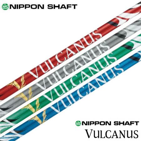 日本シャフト VULCANUS カーボンシャフト 単品 日本正規品 バルカヌス