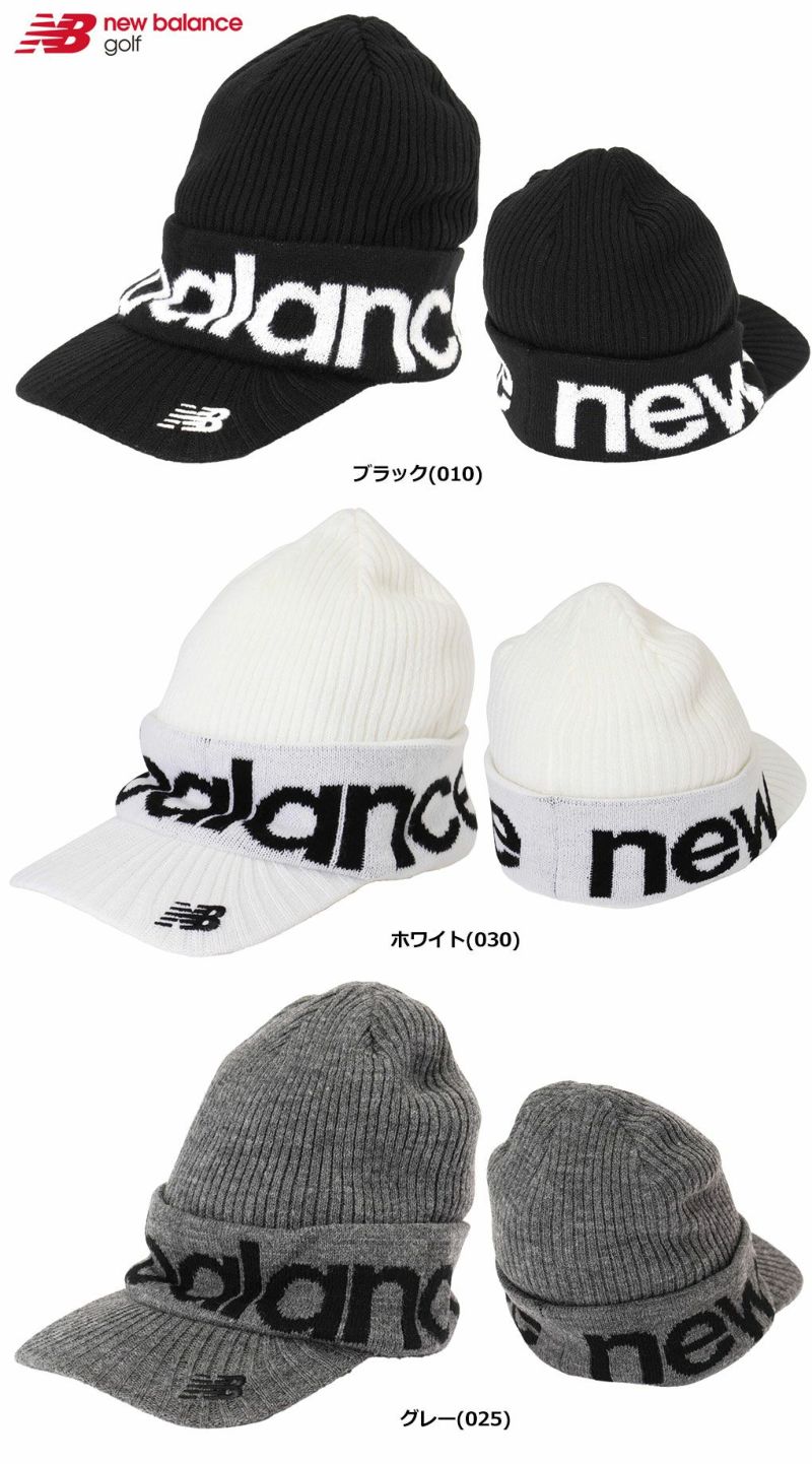 ニューバランスロゴブリムビーニー012-4287018メンズ帽子ゴルフnewbalance2024秋冬モデル日本正規品