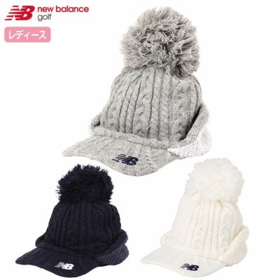 ニューバランス ２ＷＡＹ　ＢＲＩＭ　ＢＥＡＮＩＥ 012-4287503 レディース ゴルフキャップ 帽子 new balance 2024秋冬モデル 日本正規品