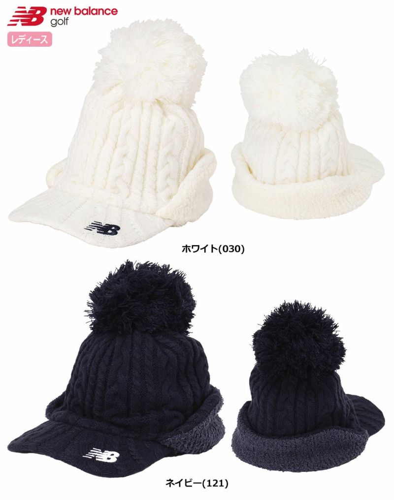 ニューバランス２ＷＡＹＢＲＩＭＢＥＡＮＩＥ012-4287503レディース帽子ゴルフnewbalance2024秋冬モデル日本正規品