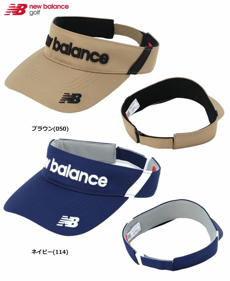 ニューバランスツイルバイザー012-4987008メンズ帽子ゴルフnewbalance2024秋冬モデル日本正規品