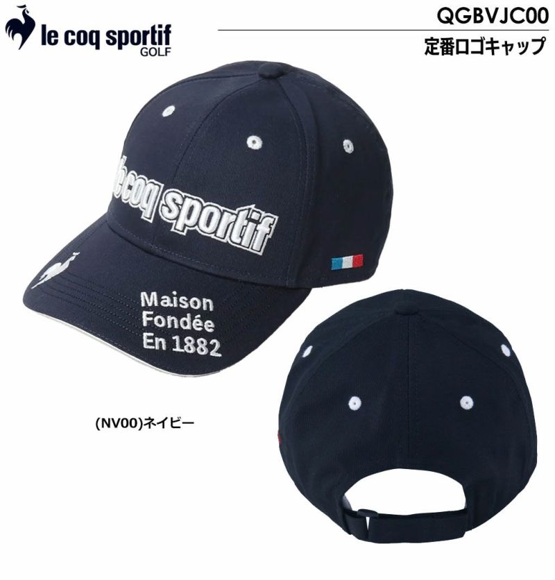 ルコックスポルティフ定番ロゴキャップQGBVJC00メンズlecoqsportifGOLF2024春夏モデル日本正規品