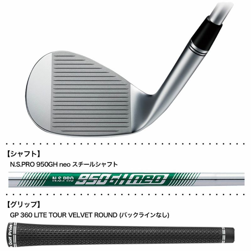 PINGGLIDEFORGEDPROウェッジN.S.PRO950GHneoスチールシャフト着用日本正規品