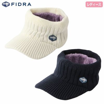 フィドラ ニットバイザー FD5SWD18 レディース ゴルフ 帽子 防寒 FIDRA 2024秋冬モデル 日本正規品