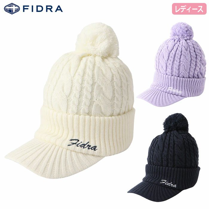 フィドラポンポンニット帽FD5SWA19レディースFIDRA2024秋冬モデル日本正規品