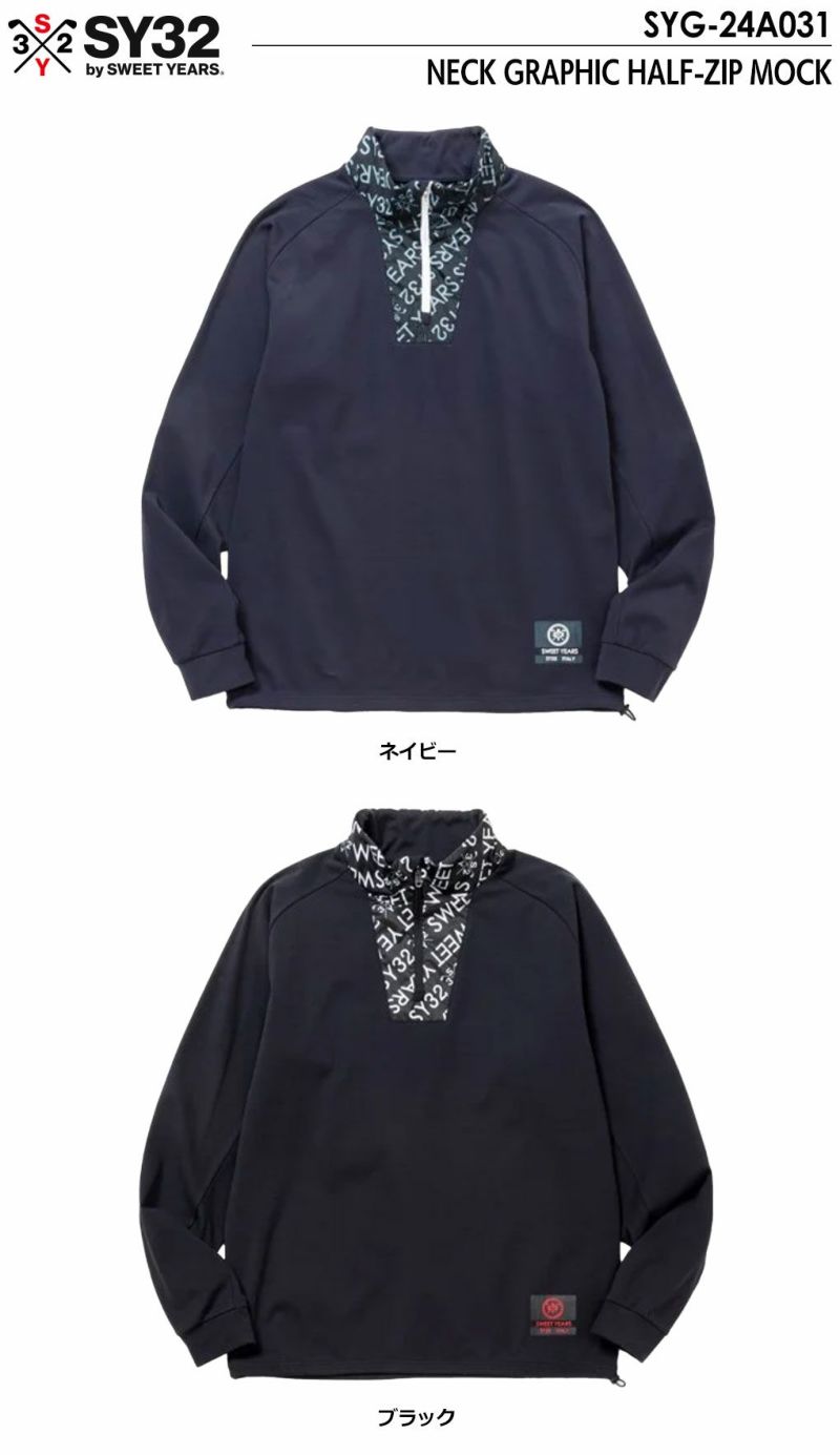 SY32GOLFSYG-24A031ゴルフウェアNECKGRAPHICHALF-ZIPMOCK長袖メンズ日本正規品2024秋冬モデル