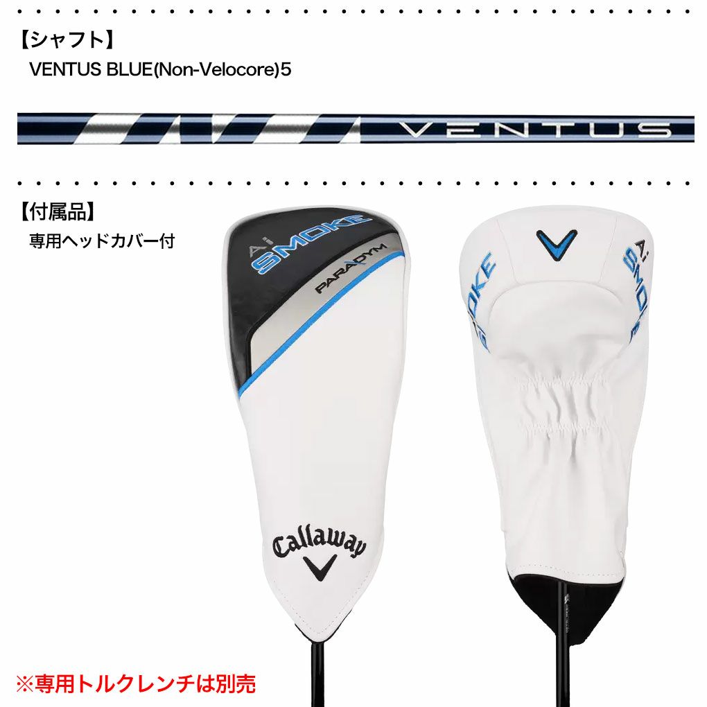 キャロウェイParadymAiSmokeTi340MiniDriverミニドライバーメンズ右用VENTUSBLUEカーボンシャフトCallaway2024年モデルUSA直輸入品