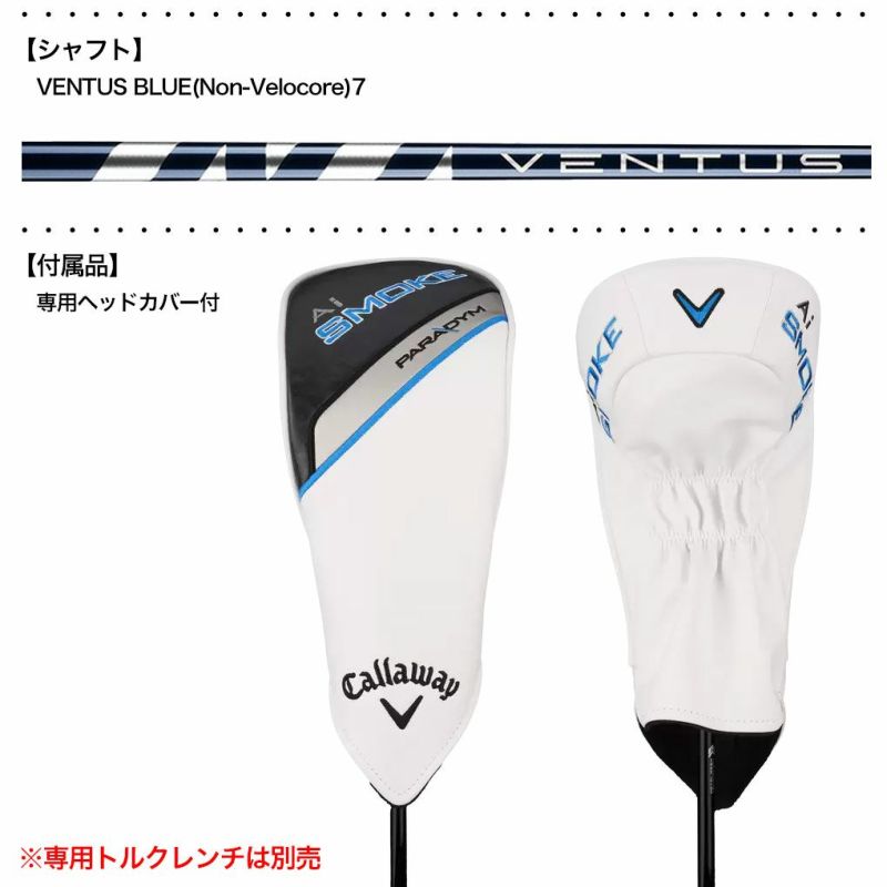 キャロウェイParadymAiSmokeTi340MiniDriverミニドライバーメンズ右用VENTUSBLUEカーボンシャフトCallaway2024年モデルUSA直輸入品