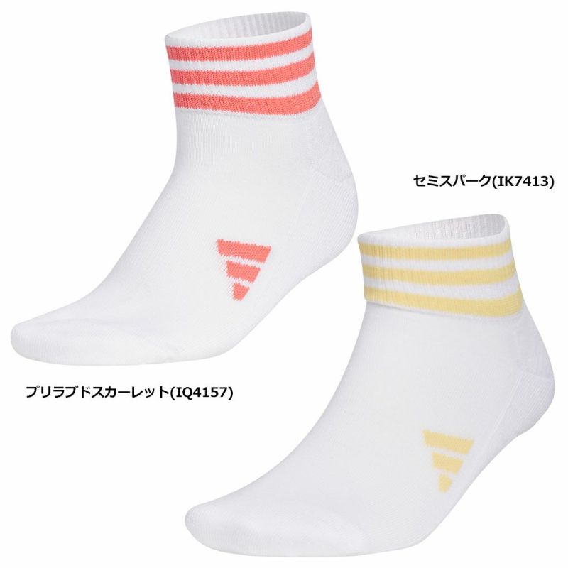 アディダスアンクル丈スリーストライプクッションソックスMGR64靴下adidas2024春夏モデル日本正規品