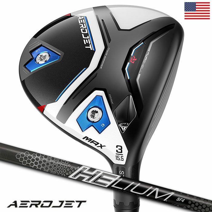 コブラ AEROJET MAX エアロジェット マックス フェアウェイウッド 