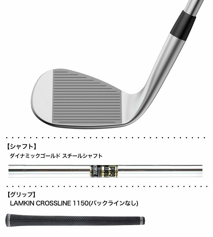 PINGピンGLIDE4.0グライド4.0ウェッジメンズ右用ダイナミックゴールドスチールシャフト装着日本正規品2022年モデル