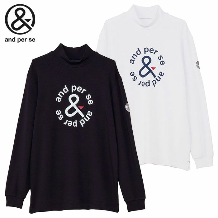 25％OFFクーポン付】アンパスィ セルヒート長袖ハイネックシャツ