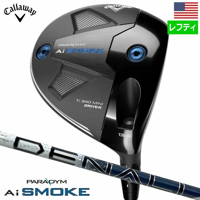 キャロウェイParadymAiSmokeTi340MiniDriverミニドライバーメンズ左用DenaliBlue50カーボンシャフトCallaway2024年モデルUSA直輸入品