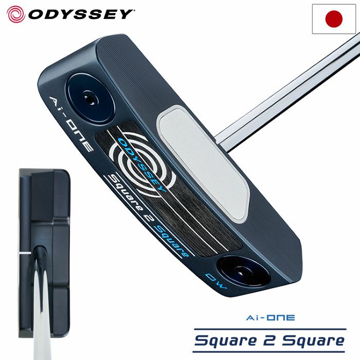 オデッセイ Ai-ONE Square 2 Square DOUBLE WIDE パター メンズ 右用 