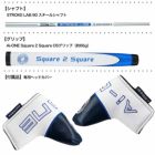 オデッセイAi-ONESquare2SquareDOUBLEWIDEパターメンズ右用STROKELAB9033インチ34インチ2024年モデルODYSSEY日本正規品