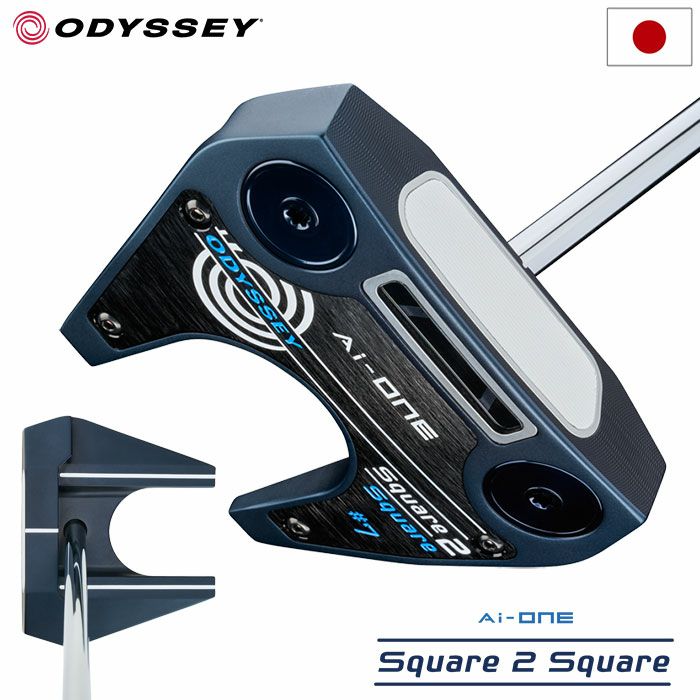 オデッセイAi-ONESquare2Square#7パターメンズ右用STROKELAB9033インチ34インチ2024年モデルODYSSEY日本正規品