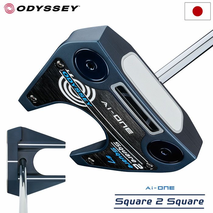 オデッセイ Ai-ONE Square 2 Square #7 パター メンズ 右用 STROKE LAB 