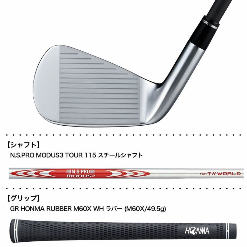 本間ゴルフT//WORLDTWVxアイアン単品(#5,AW)メンズ右用N.S.PROMODUS3TOUR115スチールシャフトHONMA2024年モデル日本正規品