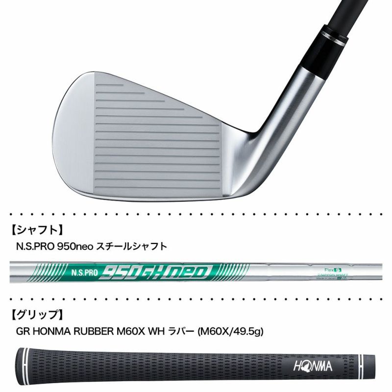 本間ゴルフT//WORLDTWPxアイアン単品(#5,AW)メンズ右用N.S.PRO950neoスチールシャフトHONMA2024年モデル日本正規品