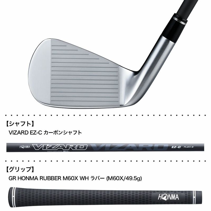 本間ゴルフ T//WORLD TW Px アイアン 5本セット(#6-9,PW) メンズ 右用