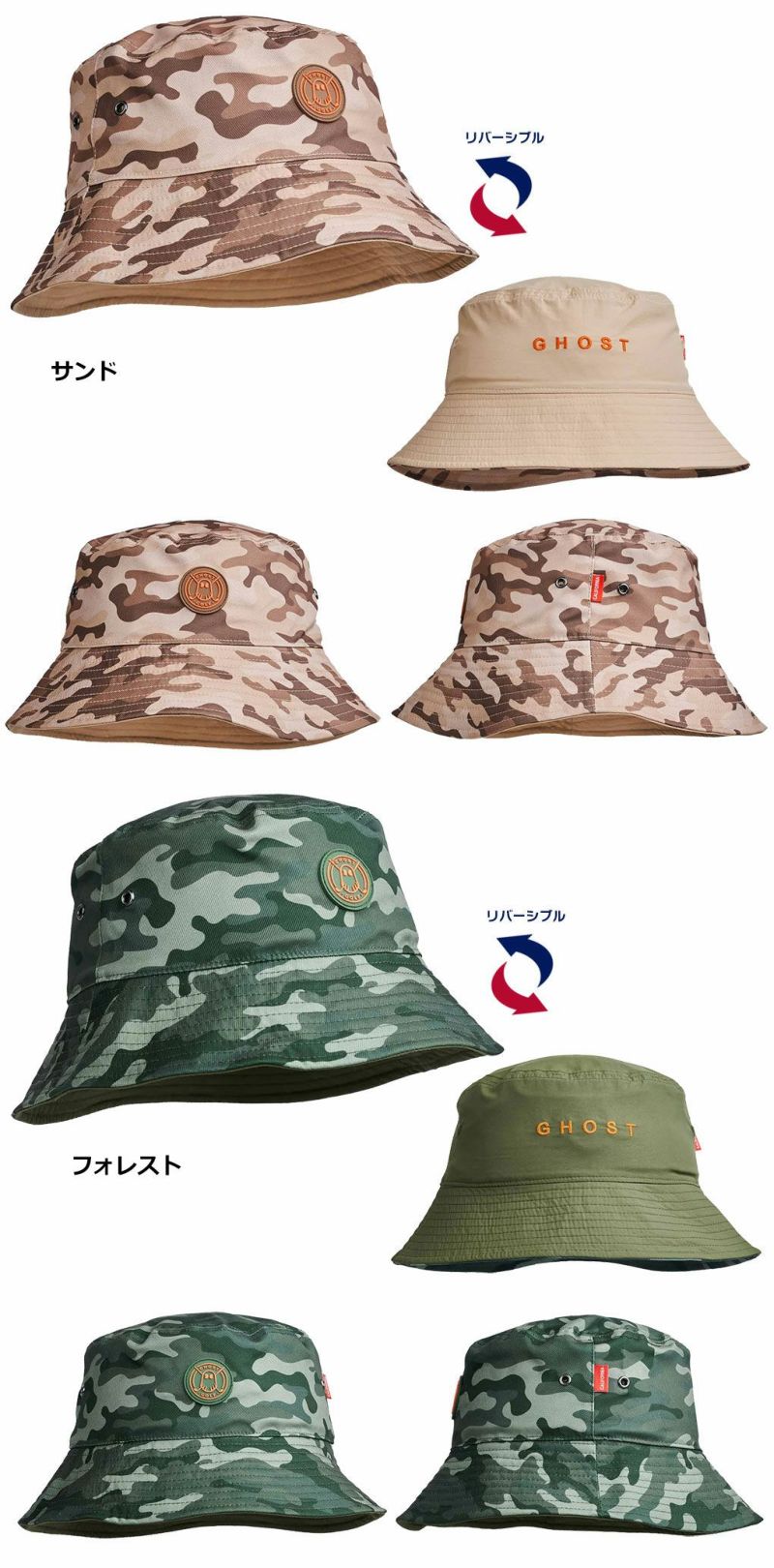 GHOSTBUCKETHATCAMOメンズゴルフハット帽子バケットハットゴースト2024年モデルUSA直輸入品