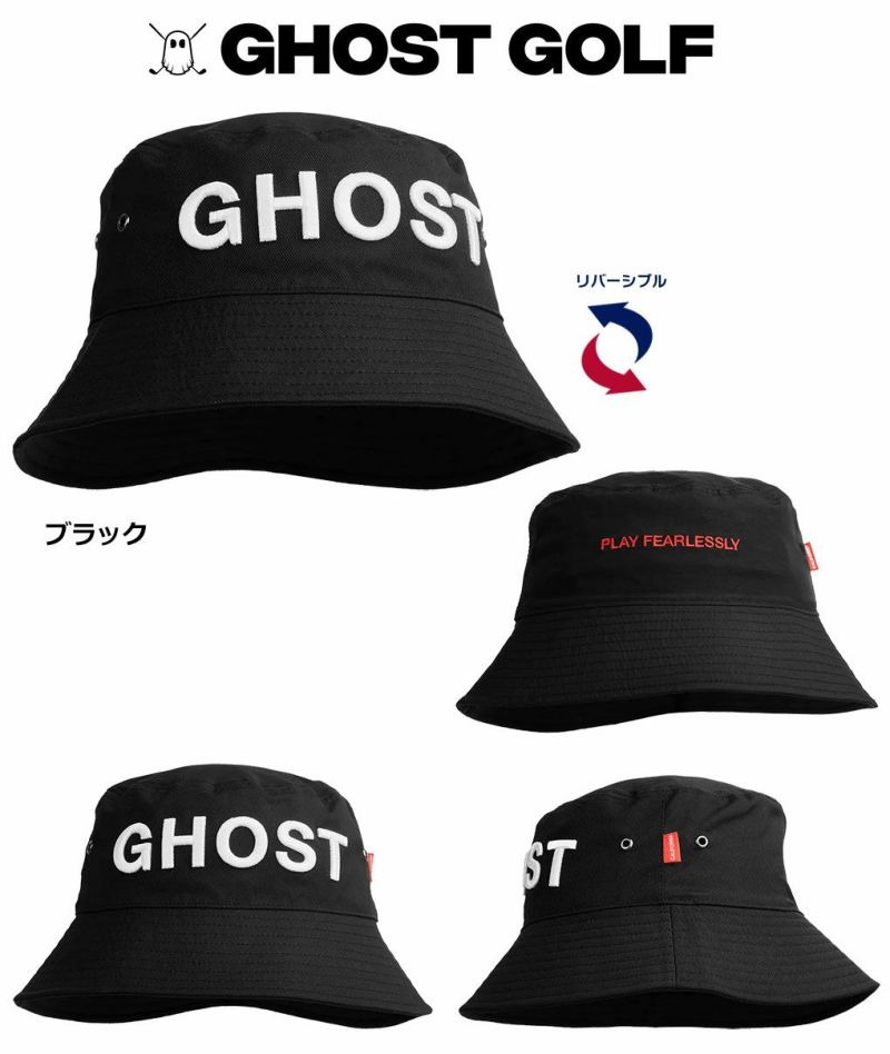 GHOSTBUCKETHAT-PLAYFEARLESSLYメンズゴルフハット帽子バケットハットゴースト2024年モデルUSA直輸入品