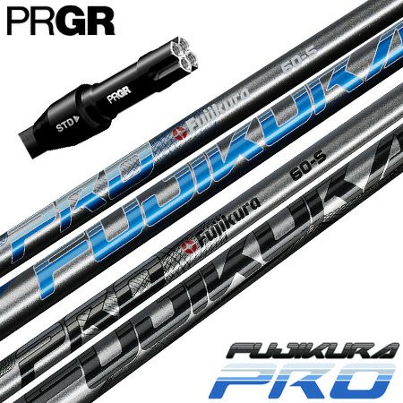 USAフジクラの日本未発売シャフト「FUJIKURA_PRO」の2024年モデル新発売