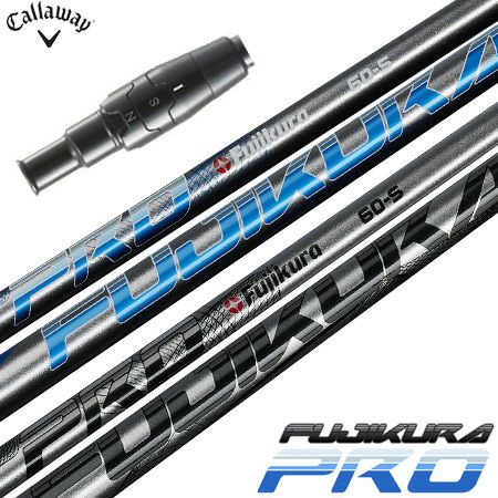 USAフジクラの日本未発売シャフト「FUJIKURA_PRO」の2024年モデル新発売