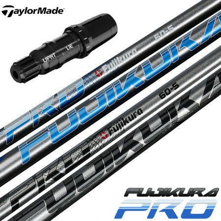 USAフジクラの日本未発売シャフト「FUJIKURA_PRO」の2024年モデル新発売