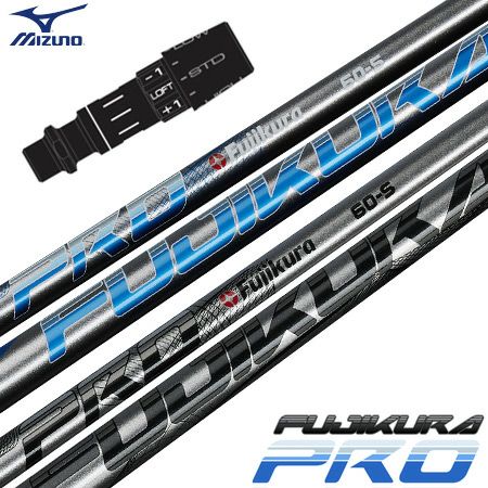 USAフジクラの日本未発売シャフト「FUJIKURA_PRO」の2024年モデル新発売