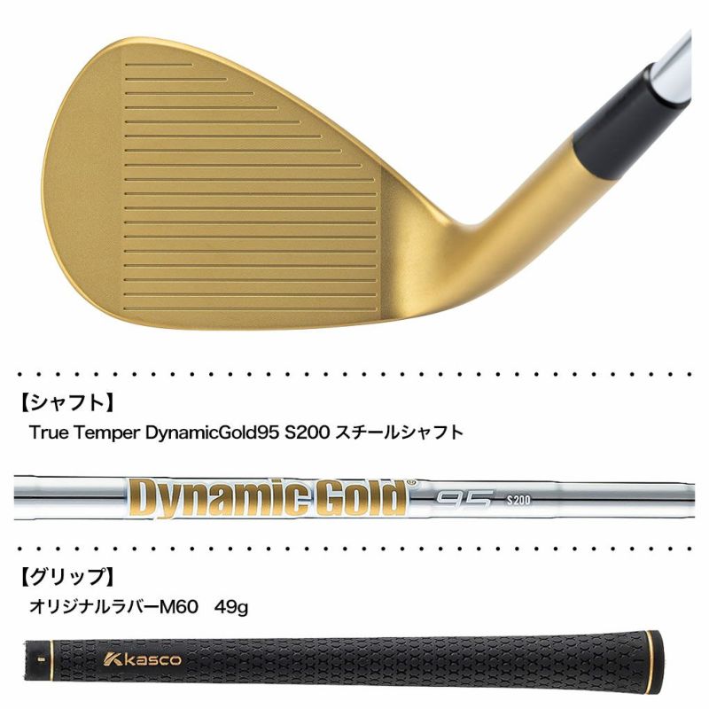 キャスコDOLPHINWEDGEDW-123Goldストレートネックウェッジメンズ右用DynamicGold95ゴルフクラブ2024年モデル日本正規品