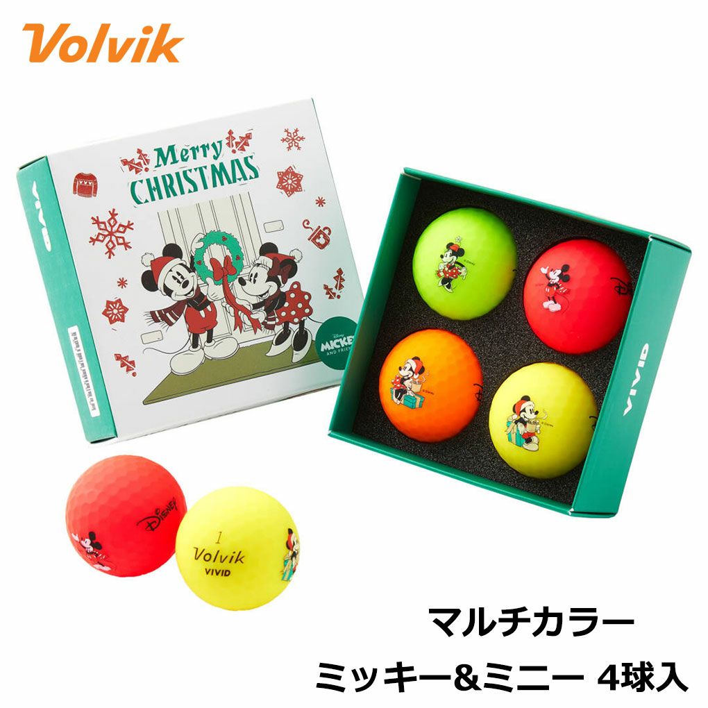 ボルビックVolvik限定モデルDisneyChristmasVivid4-BallPackディズニーミッキーミニー4球入り2024年モデルUSA直輸入品