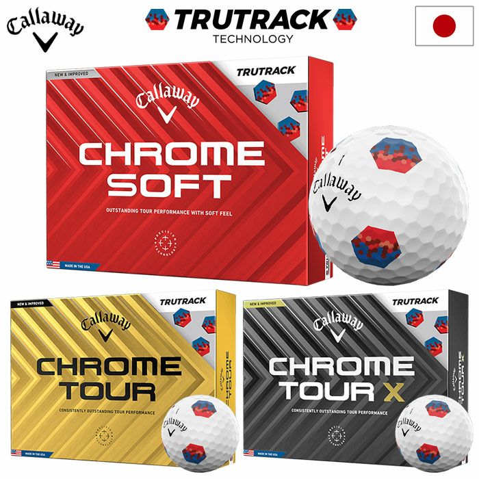 キャロウェイ2024CHROMESOFTTRUTRACKCHROMETOURTRUTRACKCHROMETOURXTRUTRACKゴルフボール1ダース(12球入)2024年モデル日本正規品