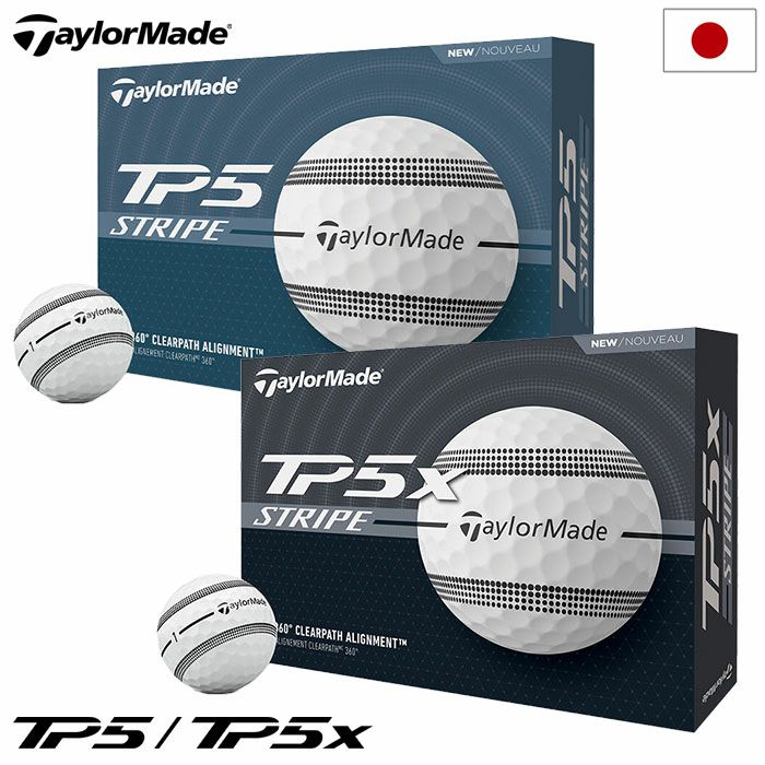 テーラーメイド2024TP5TP5xストライプキャストウレタンカバーゴルフボール1ダース(12球入り)TaylorMade2024年モデル日本正規品