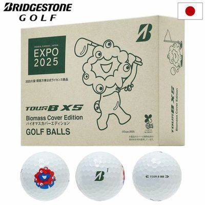 BS ブリヂストンゴルフ EXPO2025 TOUR B XS Biomass Cover Edition ゴルフボール 1ダース(12球入) 大阪万博 限定モデル BRIDGESTONE GOLF 日本正規品