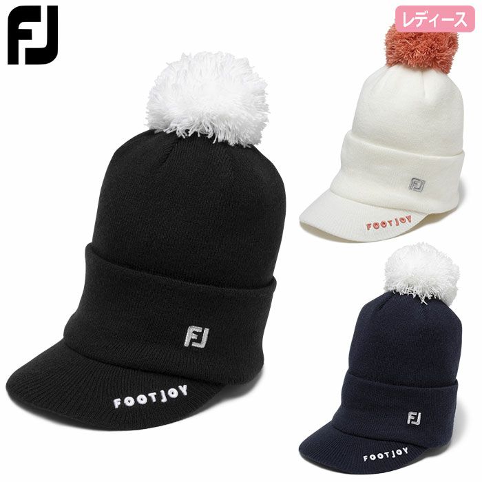 フットジョイWOMEN'SボンボンブリムビーニーFH24BWPMレディースFOOTJOYゴルフ帽子2024秋冬モデル日本正規品